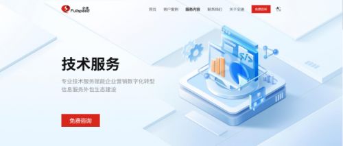 2025年軟件開發機構最新推薦榜 專業解析與技術趨勢